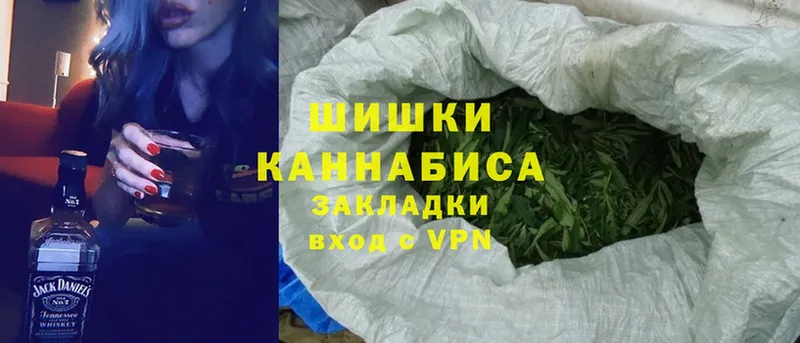 Канабис SATIVA & INDICA  это формула  Боровск  mega ссылка 